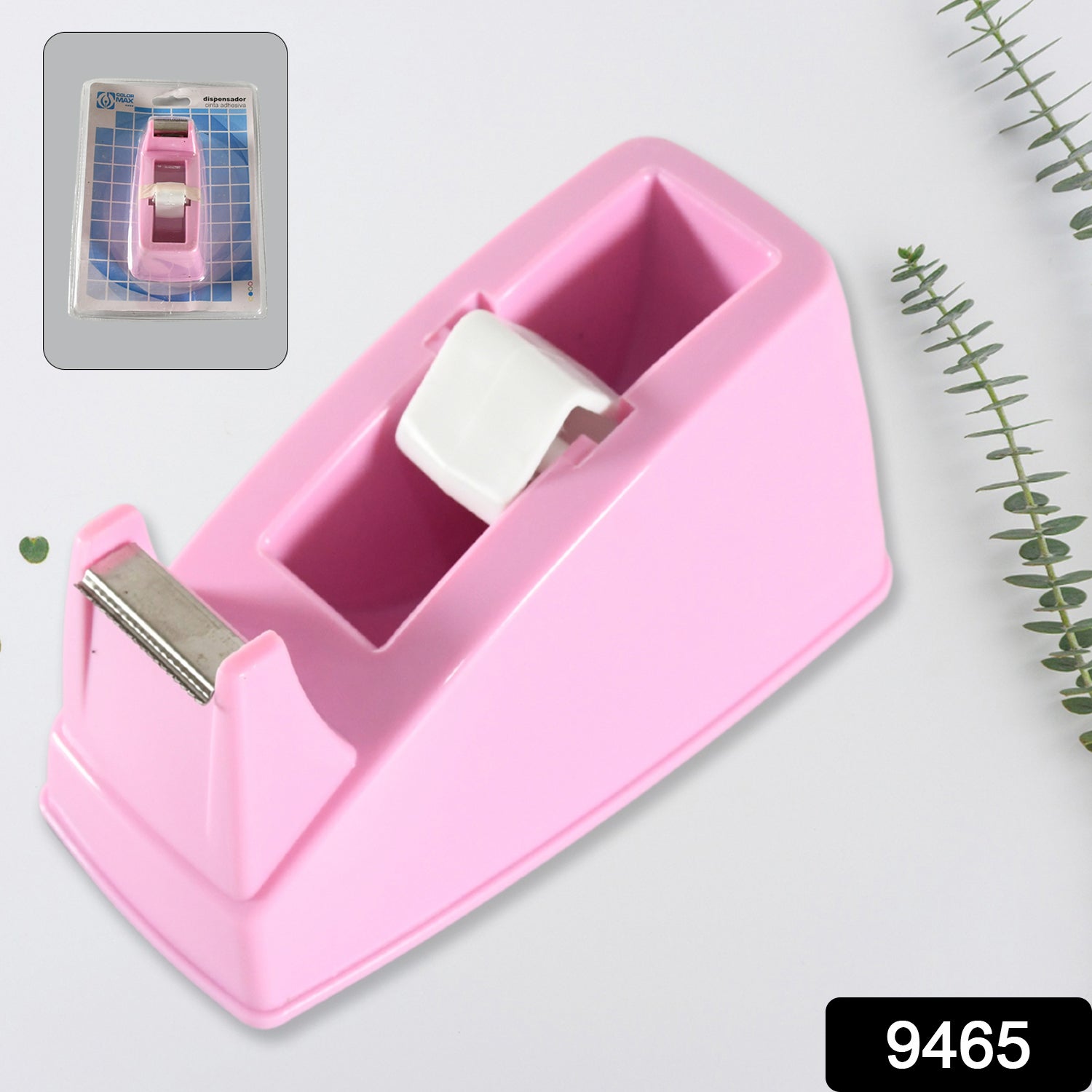 Plastic Tape Dispenser Cutter for Home Office use, Tape Dispenser for Stationary, Tape Cutter Packaging Tape School Supplies (1 pc / 300 Gm) Plastic Tape Dispenser Cutter for Home Office use, Tape Dispenser for Stationary, Tape Cutter Packaging Tape School Supplies (1 pc / 300 Gm)